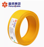BVR 4 铜芯聚氯乙烯的绝缘软电线